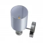 Бра Lumion Moderni 8338/1W от ImperiumLoft