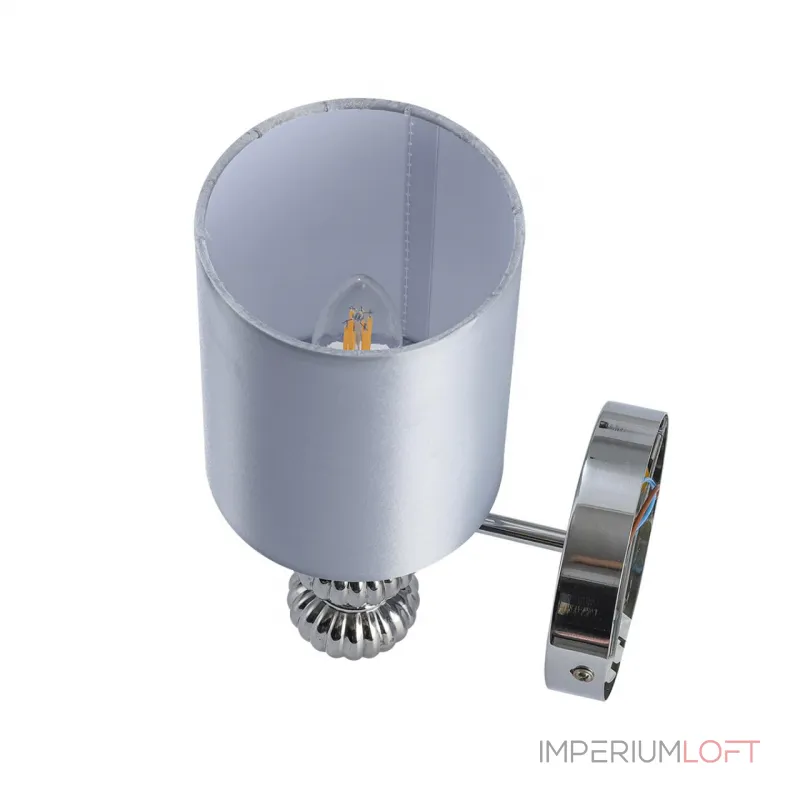 Бра Lumion Moderni 8338/1W от ImperiumLoft
