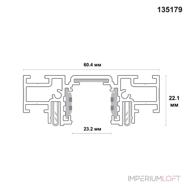 Шинопровод (низкий) для монтажа в натяжной потолок Novotech NT23 058 135179 2м IP20 48V FLUM от ImperiumLoft
