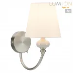 Бра Lumion Classi 8283/1W от ImperiumLoft
