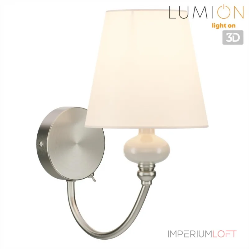 Бра Lumion Classi 8283/1W от ImperiumLoft Бра Lumion Classi 8283/1W от ImperiumLoft