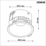 Светильник встраиваемый светодиодный Novotech Wir 359849 от ImperiumLoft