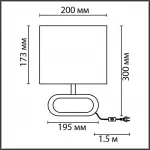 Настольная лампа Lumion County 6546/14WL от ImperiumLoft