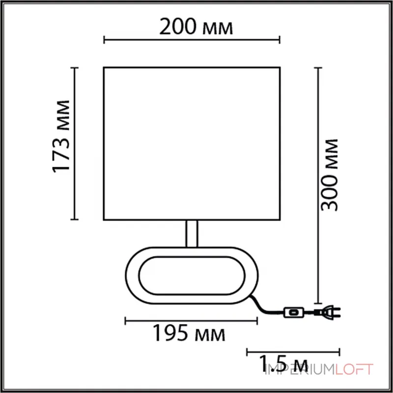 Настольная лампа Lumion County 6546/14WL от ImperiumLoft