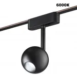 Трековый смарт-светильник для низковольтного шинопровода Novotech Shino 359471 от ImperiumLoft