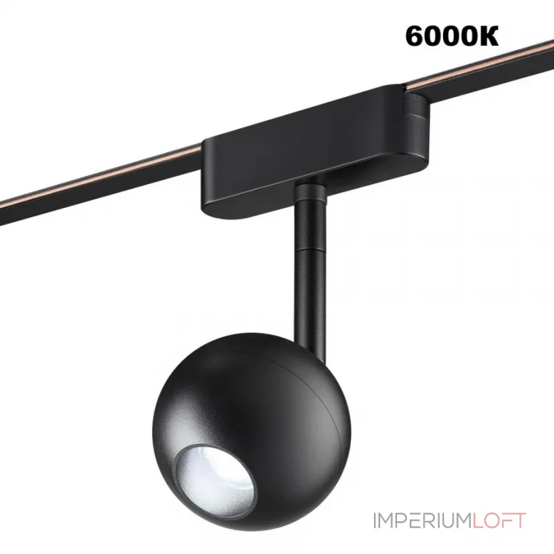 Трековый смарт-светильник для низковольтного шинопровода Novotech Shino 359471 от ImperiumLoft