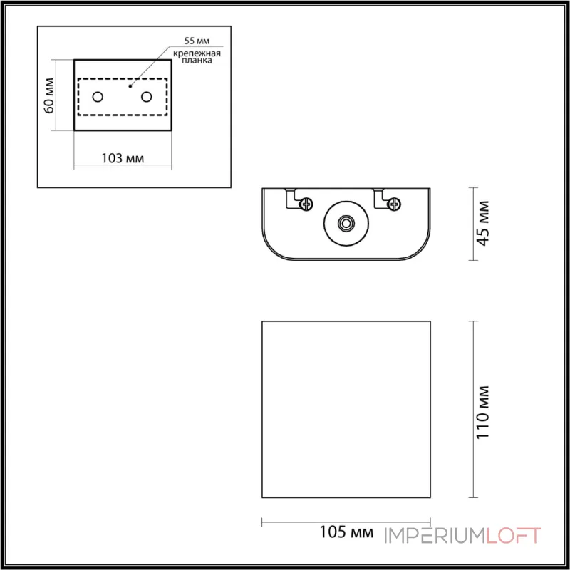 Настенный светильник Odeon light Hightech 7192/2WL от ImperiumLoft Настенный светильник Odeon light Hightech 7192/2WL от ImperiumLoft