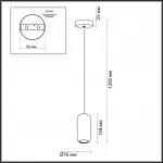 Подвесной светильник Odeon Light PENDANT ODL24 311 5053/1E GU10 LED 4W OVALI Синий