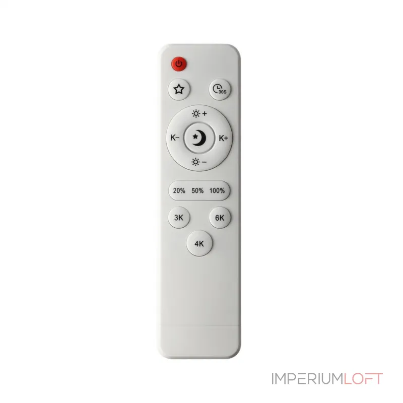 Потолочный светильник Сонекс Piko led 85вт 490х490 8254/6 от ImperiumLoft