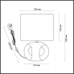 Настольная лампа Lumion MODERNI LN23 124 5664/1T E14 40W 220V AIMIE Белый от ImperiumLoft