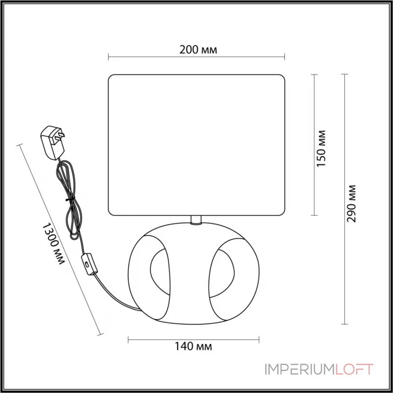 Настольная лампа Lumion MODERNI LN23 124 5664/1T E14 40W 220V AIMIE Белый от ImperiumLoft Настольная лампа Lumion MODERNI LN23 124 5664/1T E14 40W 220V AIMIE Белый от ImperiumLoft