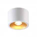 Потолочный накладной светильник Odeon Light Hightech 7722/65L от ImperiumLoft