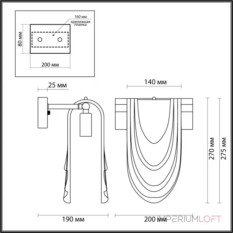 Настенный светильник Lumion NEOCLASSI LN23 182 6515/1W E14 1*40W 220V OCHRE Коньячный от ImperiumLoft