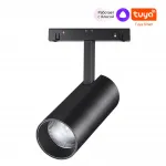 Трековый смарт-светильник Novotech Shino 7001/55L от ImperiumLoft