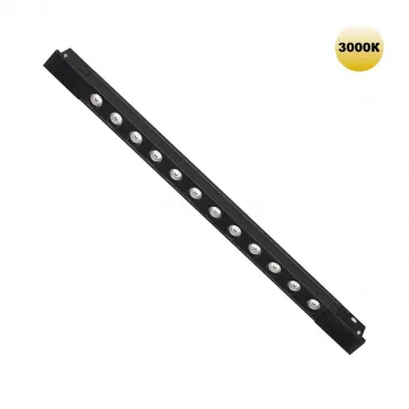 Трековый светильник для низковольтного шинопровода Novotech Shino 359511