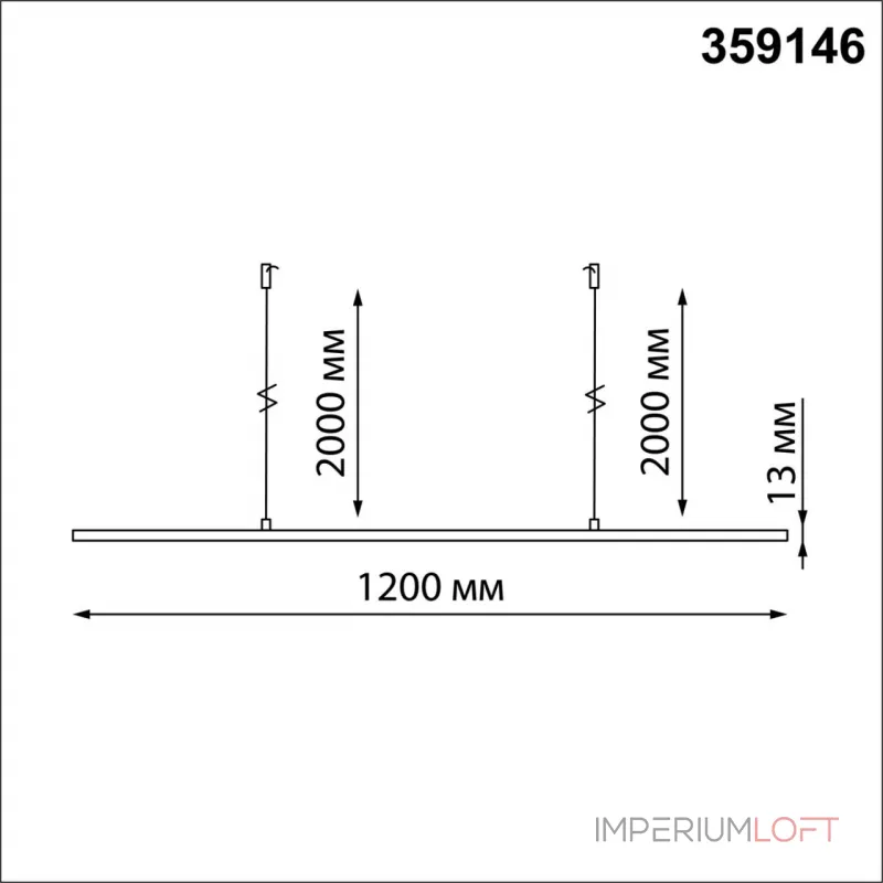 База - подвес для светильников 359128-359133 RAMO Novotech KONST NT23 189 359146 IP20 RAMO от ImperiumLoft
