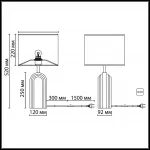 Настольный светильник Odeon light Midcent 7172/1T от ImperiumLoft