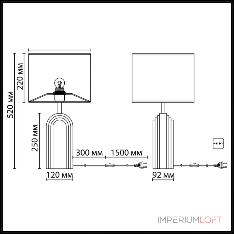 Настольный светильник Odeon light Midcent 7172/1T от ImperiumLoft