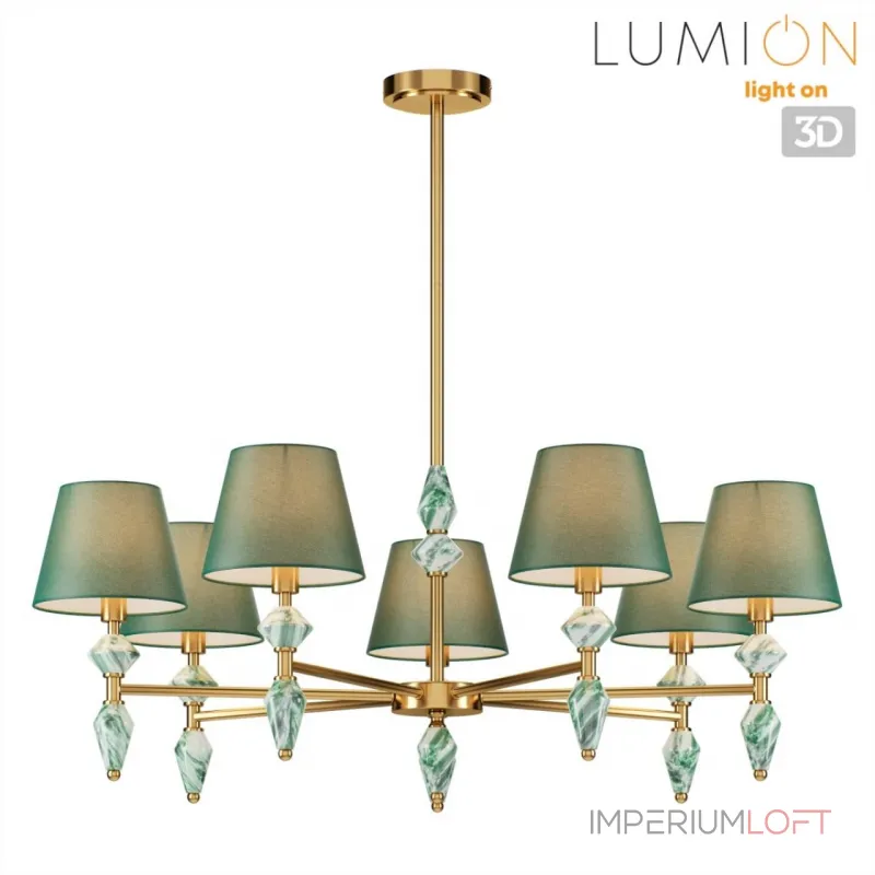 Люстра на штанге Lumion Classi 8275/7