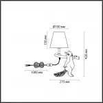 Настольный светильник Lumion MODERNI LN23 129 6523/1T E14 1*40W 220V SQUIRREL Зелёный от ImperiumLoft