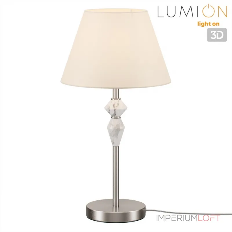 Настольная лампа Lumion Classi 8274/1T от ImperiumLoft