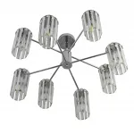 Люстра на штанге Lumion Classi 8348/8C
