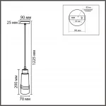 Подвесной светильник Lumion Moderni 8361/1A