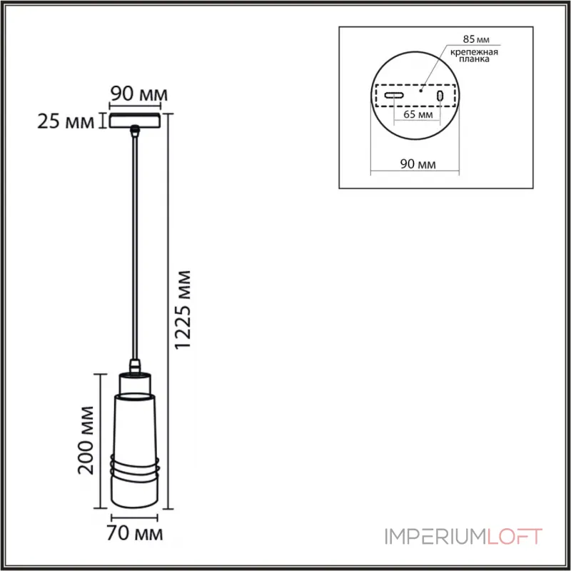 Подвесной светильник Lumion Moderni 8361/1A Подвесной светильник Lumion Moderni 8361/1A