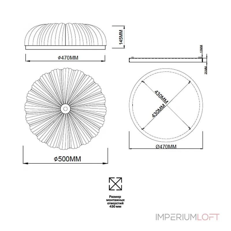 Потолочный светильник Сонекс Piko led 60вт ø500 8142/1T от ImperiumLoft