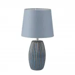 Настольная лампа Lumion Comfi 5438/12WL от ImperiumLoft