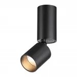 Светильник накладной светодиодный IP20 LED 10W 85-265V 3000K 1100Лм TUBO 359317 OVER NT24 000 Черный от ImperiumLoft