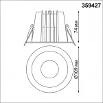 Встраиваемый светодиодный светильник Novotech Spot 6655/15WL от ImperiumLoft