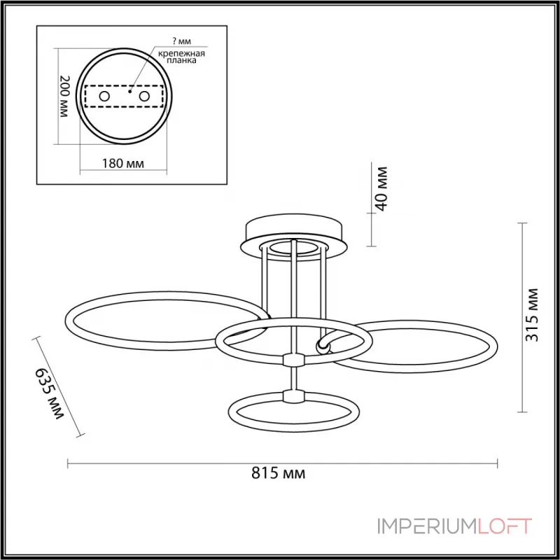 Потолочная люстра Lumion LEDIO LN23 071 5283/96CL LED 96W 3000-6000K 4546Лм 220V URSULA Потолочная люстра Lumion LEDIO LN23 071 5283/96CL LED 96W 3000-6000K 4546Лм 220V URSULA