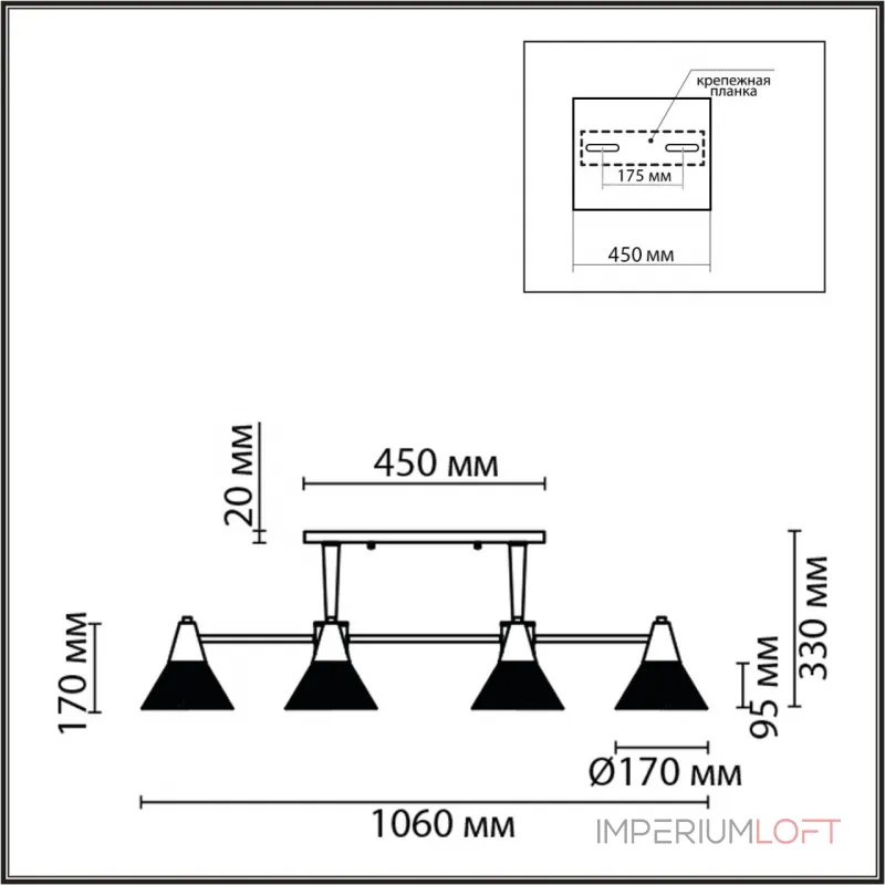 Потолочная люстра Lumion Moderni 8113/6