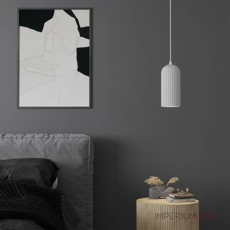 Подвесной светильник Novotech Over 370978