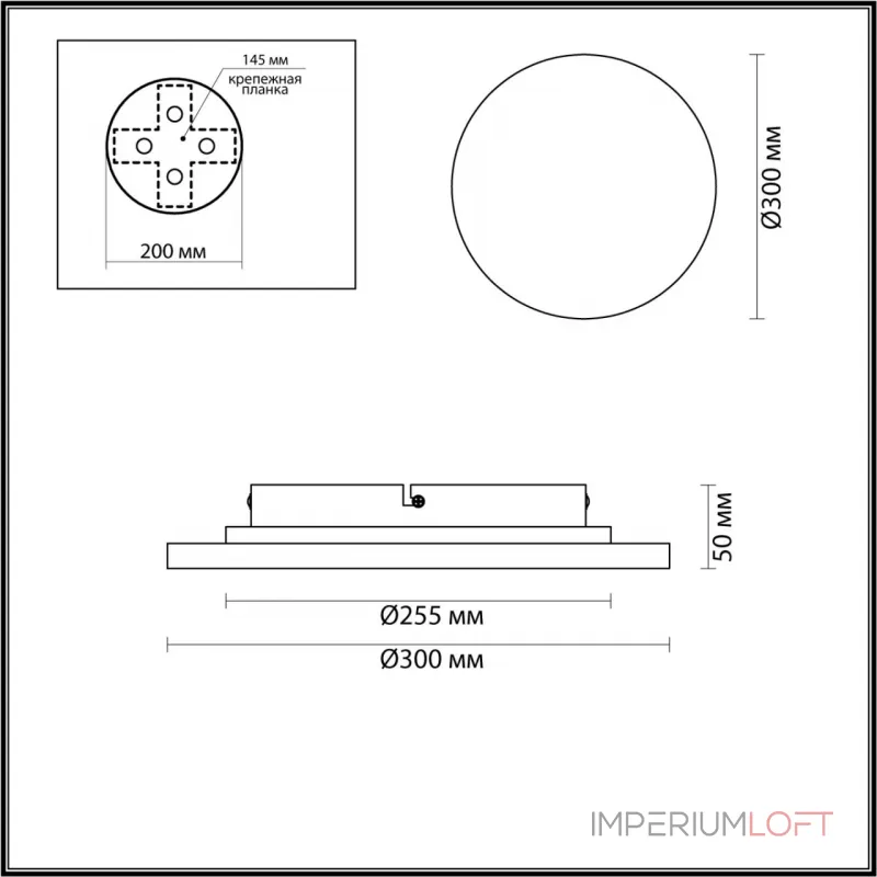 Настенный светильник Odeon Light Hightech 7101/15FL от ImperiumLoft