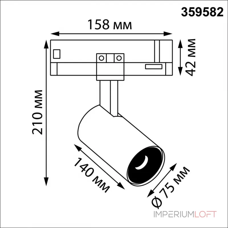 Светильник трехфазный трековый светодиодный Novotech Port 359582 от ImperiumLoft
