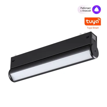 Трековый светодиодный светильник диммир. со сменой цв.температуры пульт ДУ/Tuya Smart Life Novotech Vector 359951