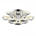 Потолочная люстра Lumion Ledio 8239/9CL