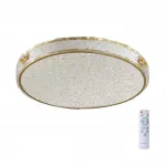Потолочный светильник Сонекс Piko led 65вт ø470 8186/1W от ImperiumLoft