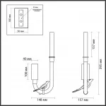 Бра Odeon Light L-vision 7062/1 от ImperiumLoft