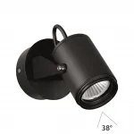 Настенный светильник Odeon Light Nature 7691/65L от ImperiumLoft