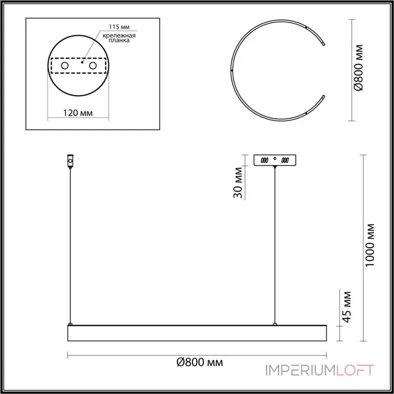 Подвесная люстра Lumion Ledio 6535/57L Подвесная люстра Lumion Ledio 6535/57L