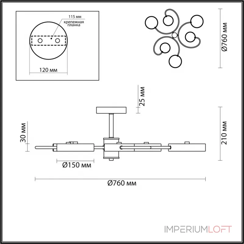 Потолочная люстра Lumion LEDIO LN23 065 5656/90CL LED 90W 3000-6000K 3606Лм 220V EVIN