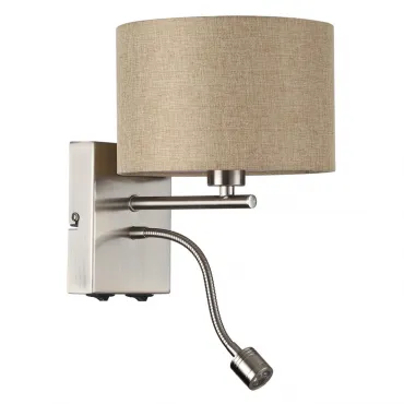 Настенный светильник Lumion Moderni 8250/2W Настенный светильник Lumion Moderni 8250/2W