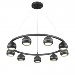 Подвесная люстра Lumion Comfi 8242/9