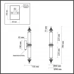 Настенный светильник Odeon Light L-vision 7036/16GL от ImperiumLoft