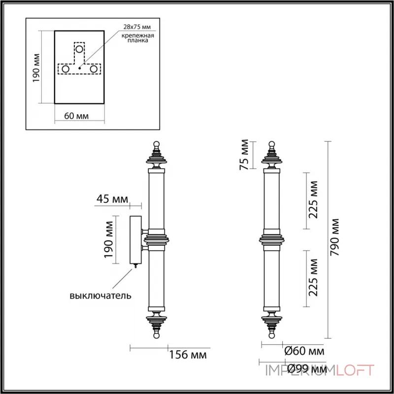 Настенный светильник Odeon Light L-vision 7036/16GL от ImperiumLoft