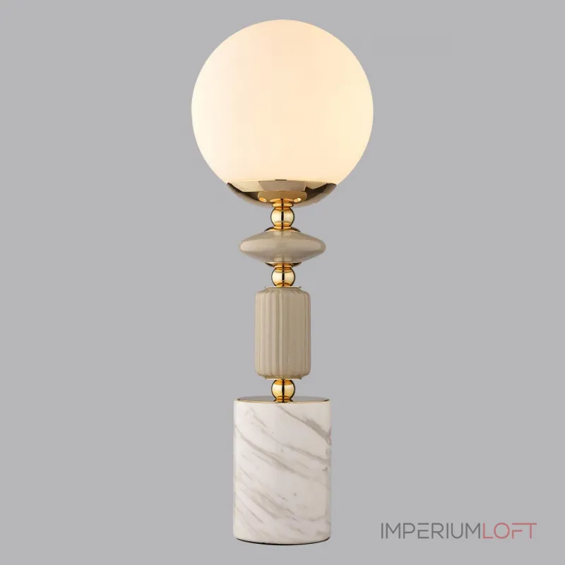 Настольная лампа Lumion Classi 359383 от ImperiumLoft