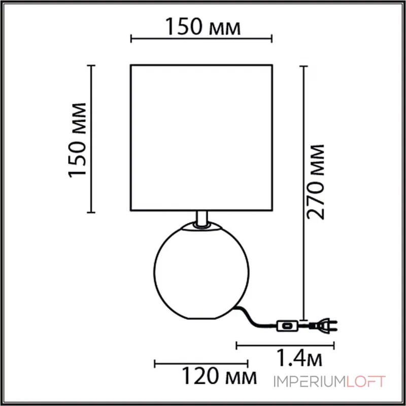 Настольная лампа Lumion Classi 6559/1 от ImperiumLoft